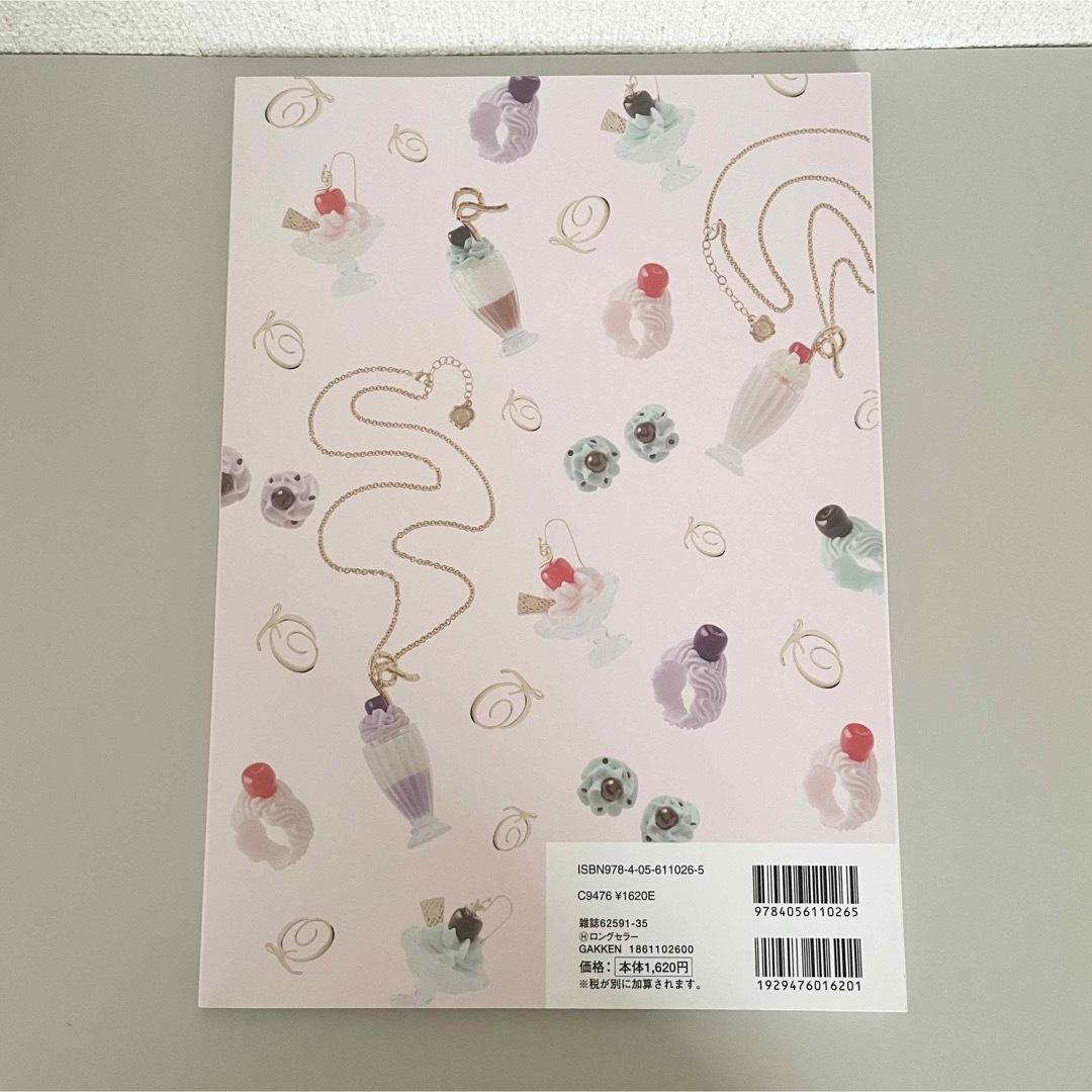 Q-pot. - Q―pot. ムック本 SEASONAL LOOK BOOK 付録なしの通販 by