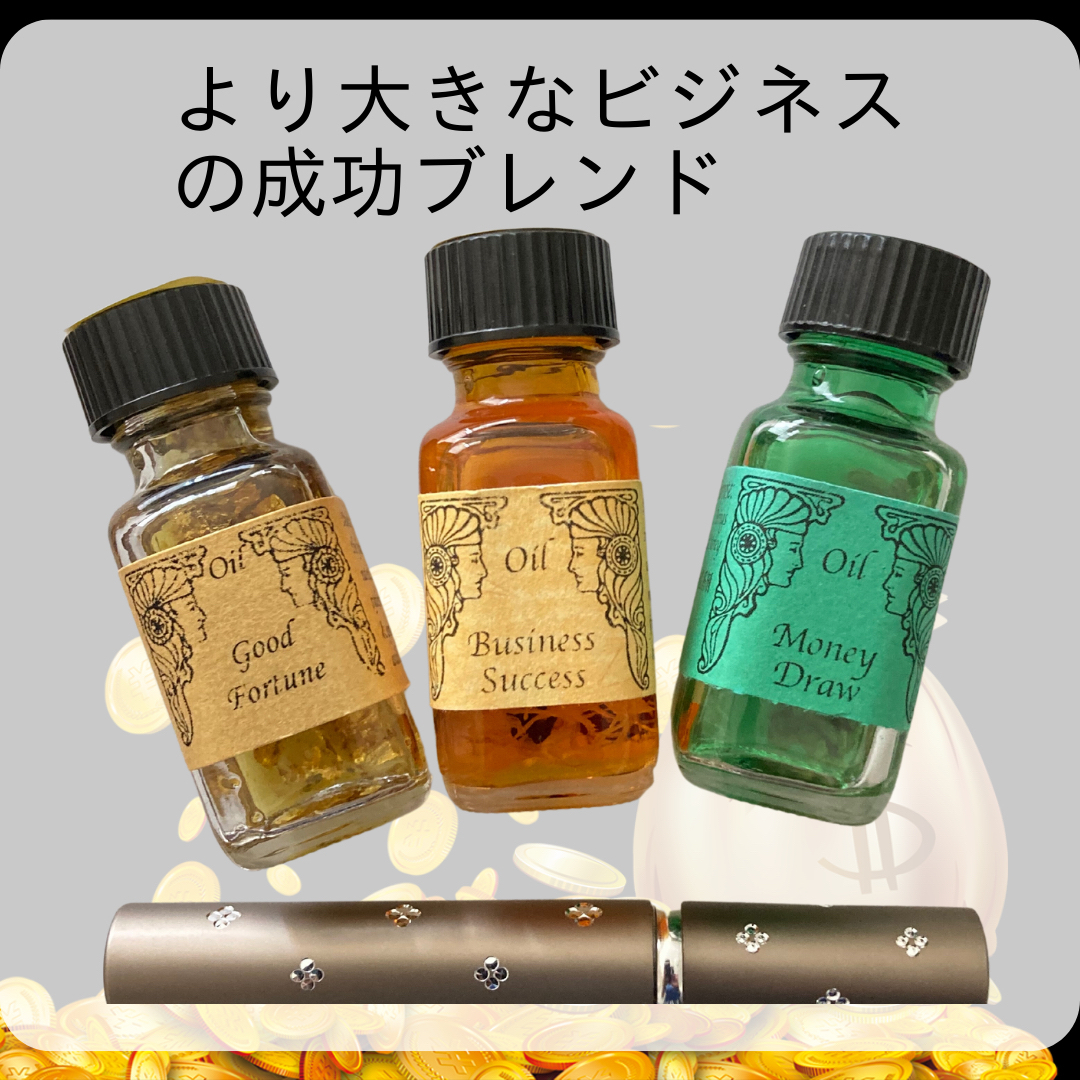 ヤングリヴィング ドラゴンタイム15ml - 通販 - pinehotel.info