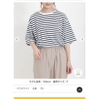 サマンサモスモス(SM2)のサマンサモスモス(Tシャツ(半袖/袖なし))