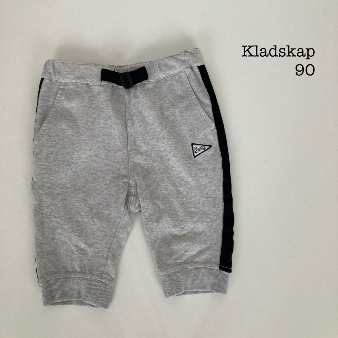 kladskap(クレードスコープ)のKladskap  サイドライン裾リブ6分丈パンツ  サイズ90 キッズ/ベビー/マタニティのキッズ服男の子用(90cm~)(パンツ/スパッツ)の商品写真