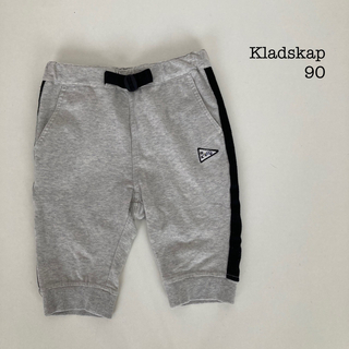 クレードスコープ(kladskap)のKladskap  サイドライン裾リブ6分丈パンツ  サイズ90(パンツ/スパッツ)