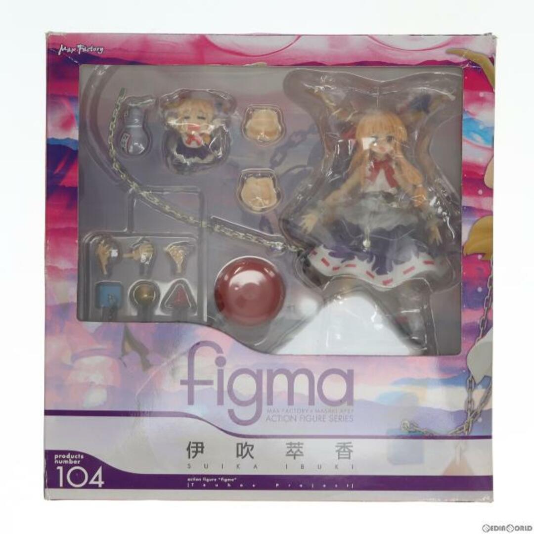 figma(フィグマ) 104 伊吹萃香(いぶきすいか) 東方Project 完成品 可動フィギュア マックスファクトリー