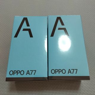 oppo　a77 ブラック　ブルー　2台セット　新品未開封(スマートフォン本体)