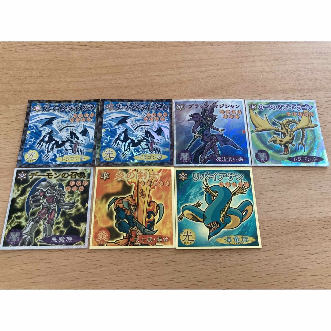 遊戯王(ユウギオウ)の【森永製菓】遊戯王ウエハースシール エンタメ/ホビーのアニメグッズ(その他)の商品写真