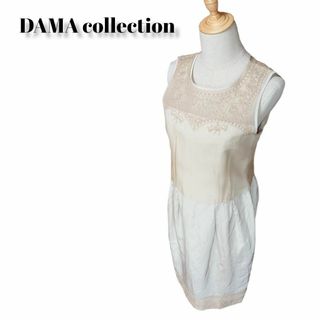 DAMA ダーマコレクション　シフォン　シルク　レース 長袖ワンピース　S