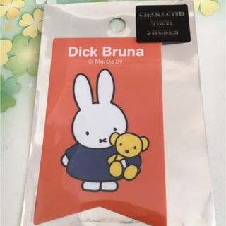 ミッフィー(miffy)のミッフィー  ステッカー(その他)