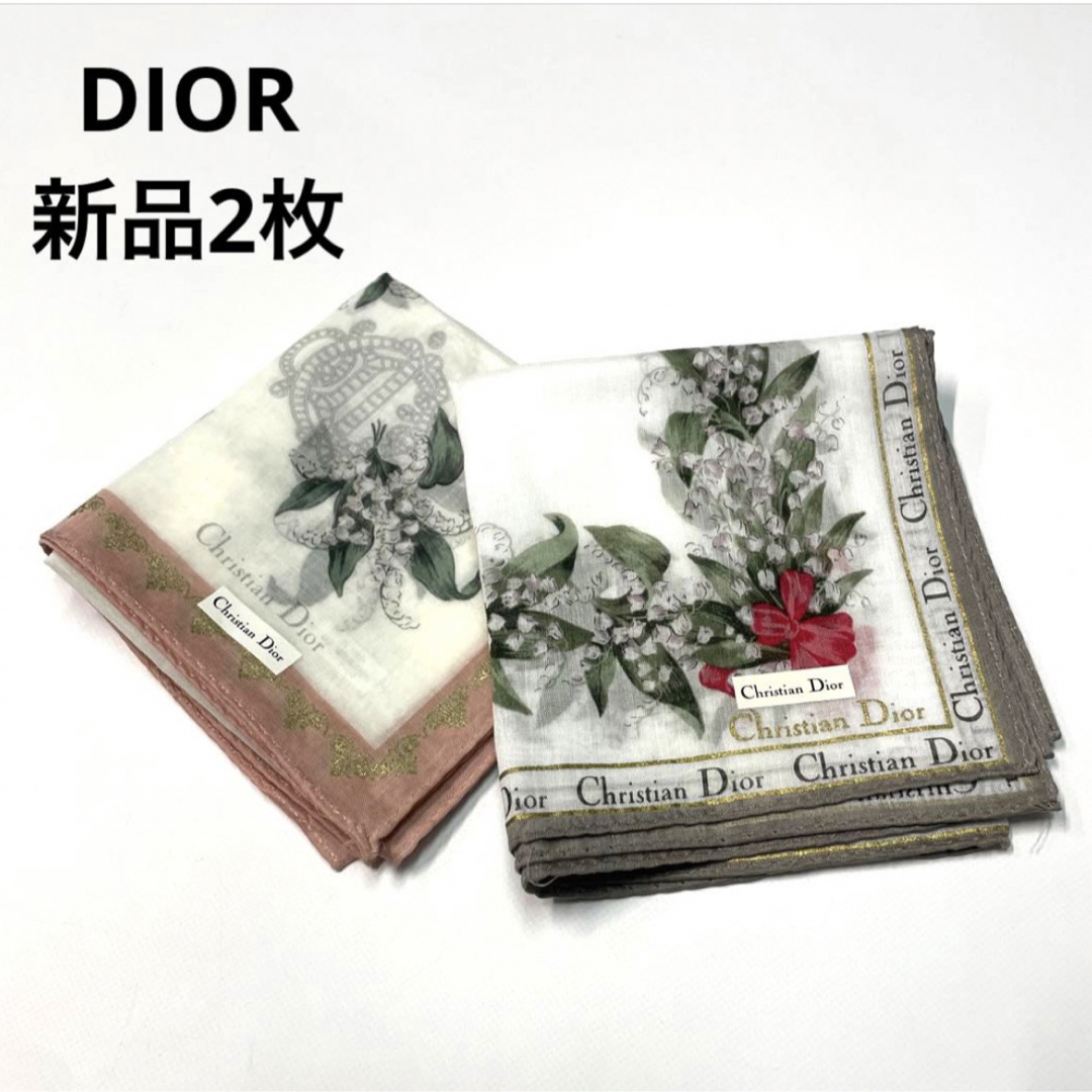 Christian Dior(クリスチャンディオール)の《未使用》Christian Diorの花柄ハンカチ2枚セット レディースのファッション小物(ハンカチ)の商品写真