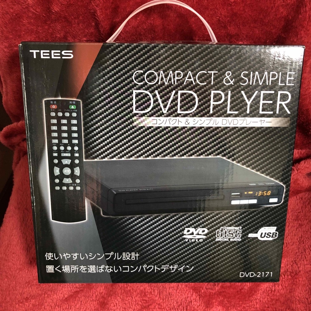 TEES DVDプレーヤー DVD-2171 スマホ/家電/カメラのテレビ/映像機器(ブルーレイプレイヤー)の商品写真