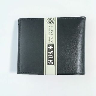 r765 【新品・未使用】メンズ　本革　二つ折り財布　ダークブルー(折り財布)