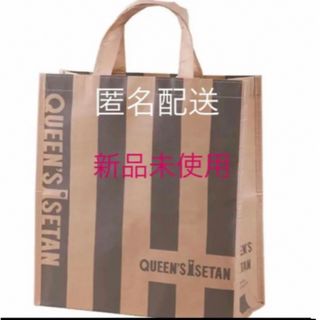 イセタン(伊勢丹)のクィーンズ伊勢丹　エコバッグ　QEEN'S ISETAN トートバッグ　(エコバッグ)