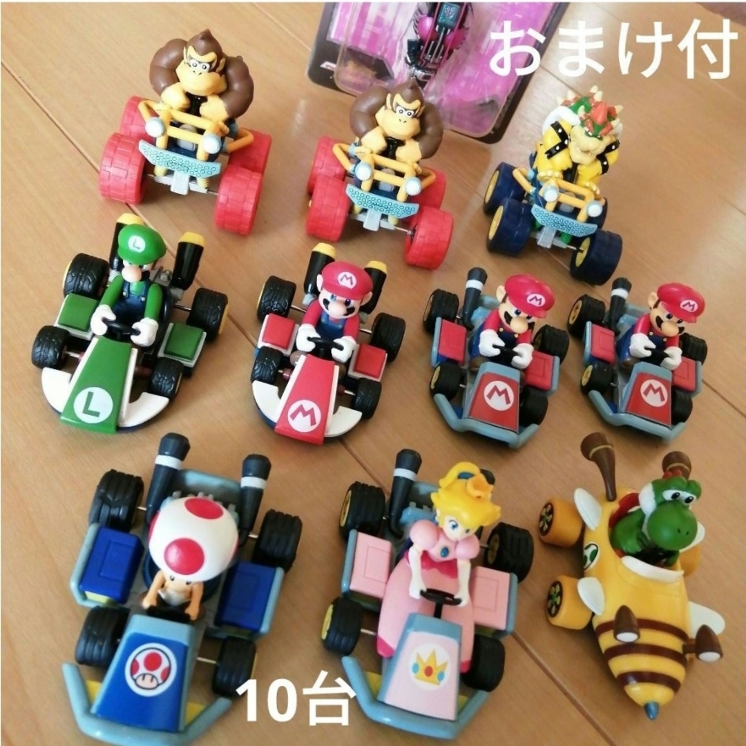 クリアランス セール 【新品】スーパーマリオ マリオカート チョロQ