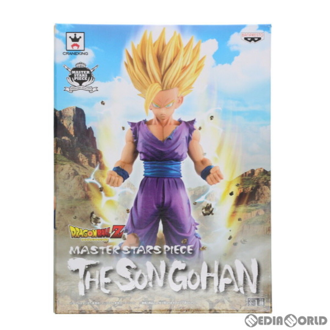 孫悟飯 ドラゴンボールZ MASTER STARS PIECE THE SON GOHAN フィギュア プライズ(49561) バンプレスト