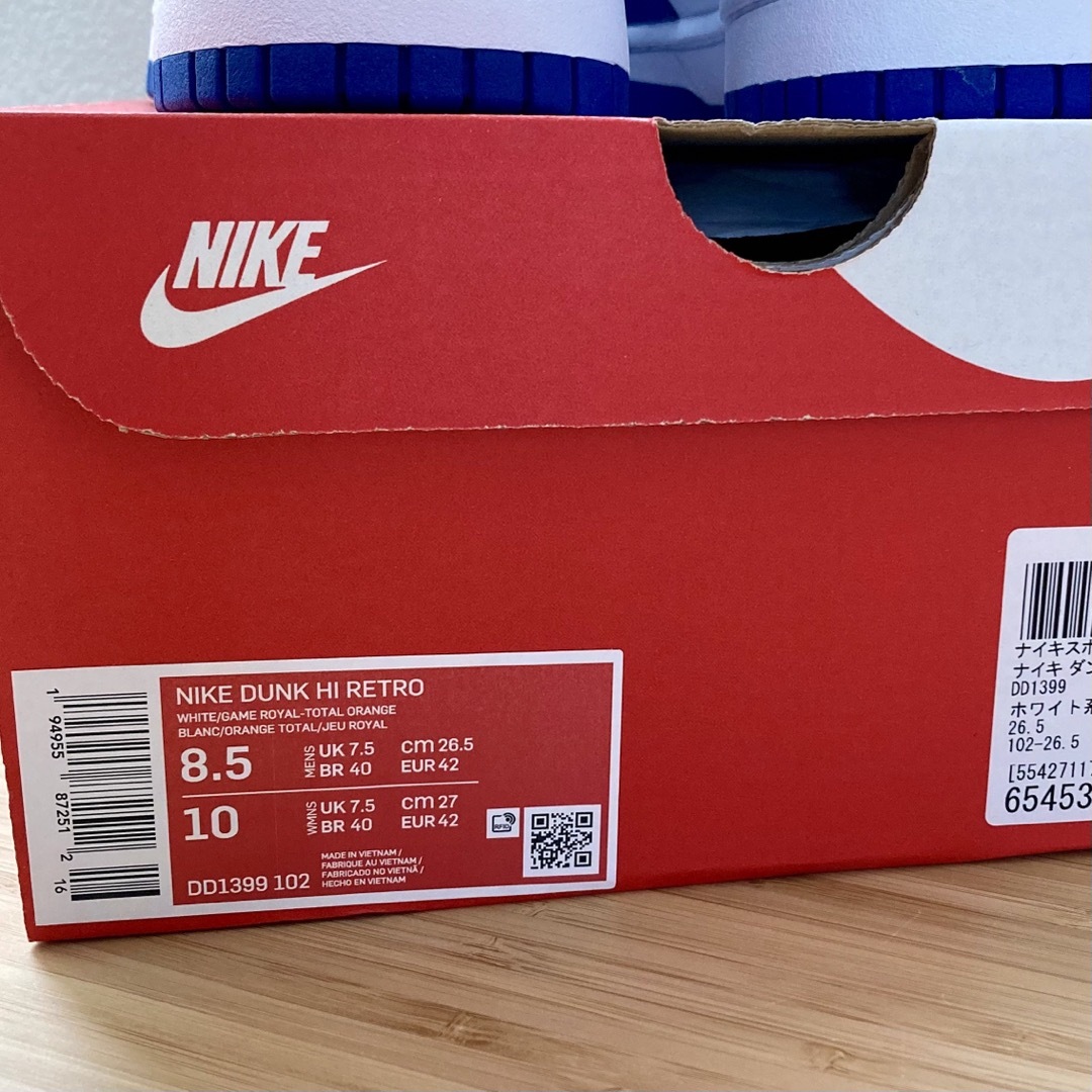 新品 NIKE / DUNK HIGH 