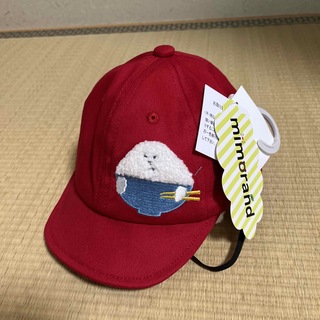 シマムラ(しまむら)の新品タグ付き　赤　ミモランド　帽子　ご飯　50cm(帽子)