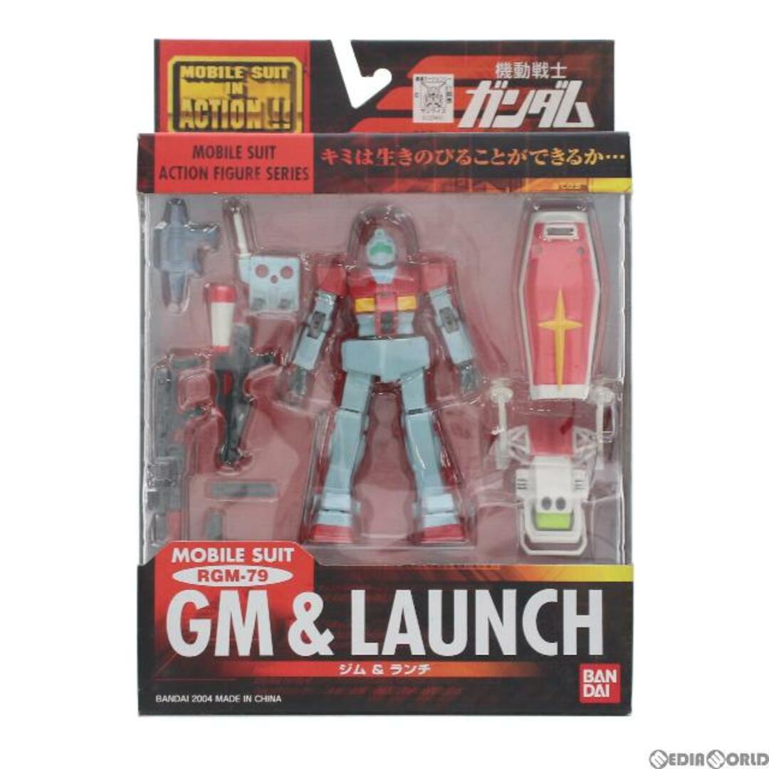 MS IN ACTION!!(モビルスーツ・イン・アクション) RGM-79 ジム&ランチ 機動戦士ガンダム 完成品 可動フィギュア バンダイ 1