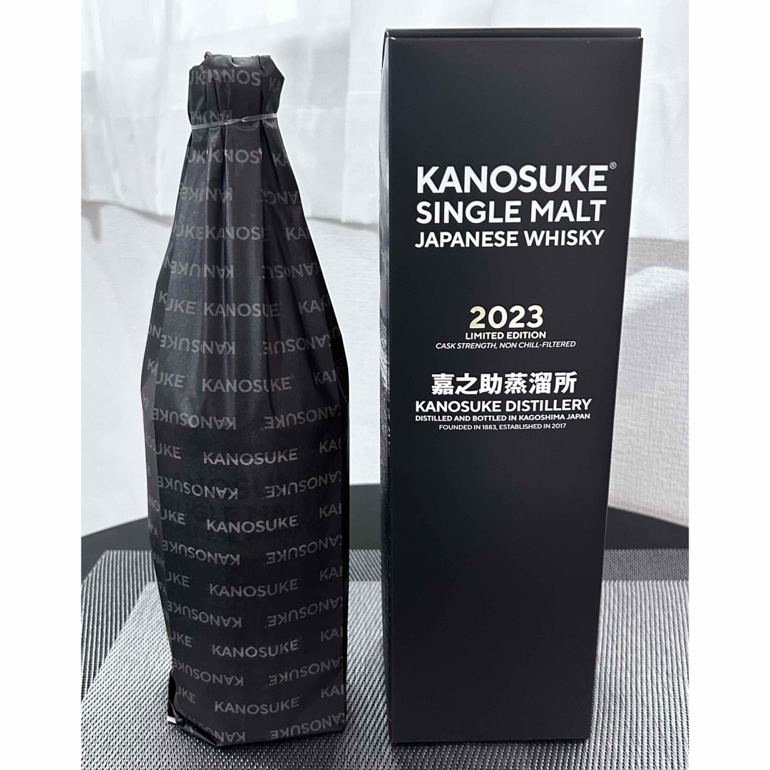 【抽選限定品】嘉之助 2023 ウィスキー 700ml  リミテッドエディション