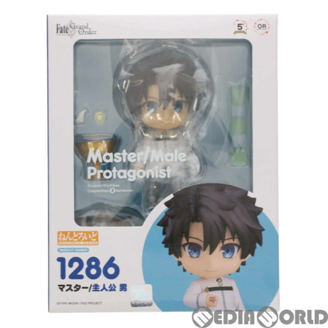 ねんどろいど 1286 マスター/主人公 男 Fate/Grand Order(フェイト/グランドオーダー) 完成品 可動フィギュア オランジュ・ルージュ 1