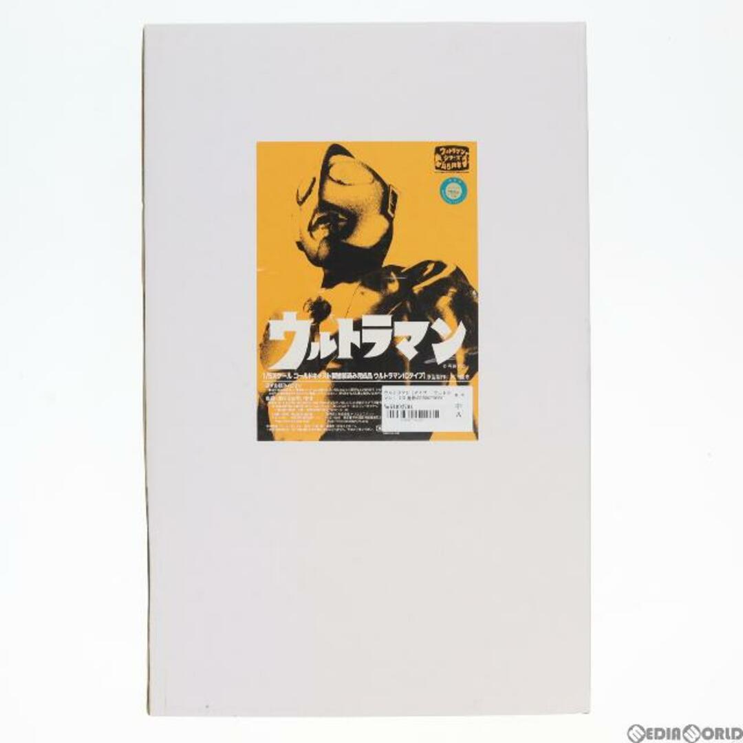 ウルトラマン Cタイプ 1/5 完成品 フィギュア ケンエレファント