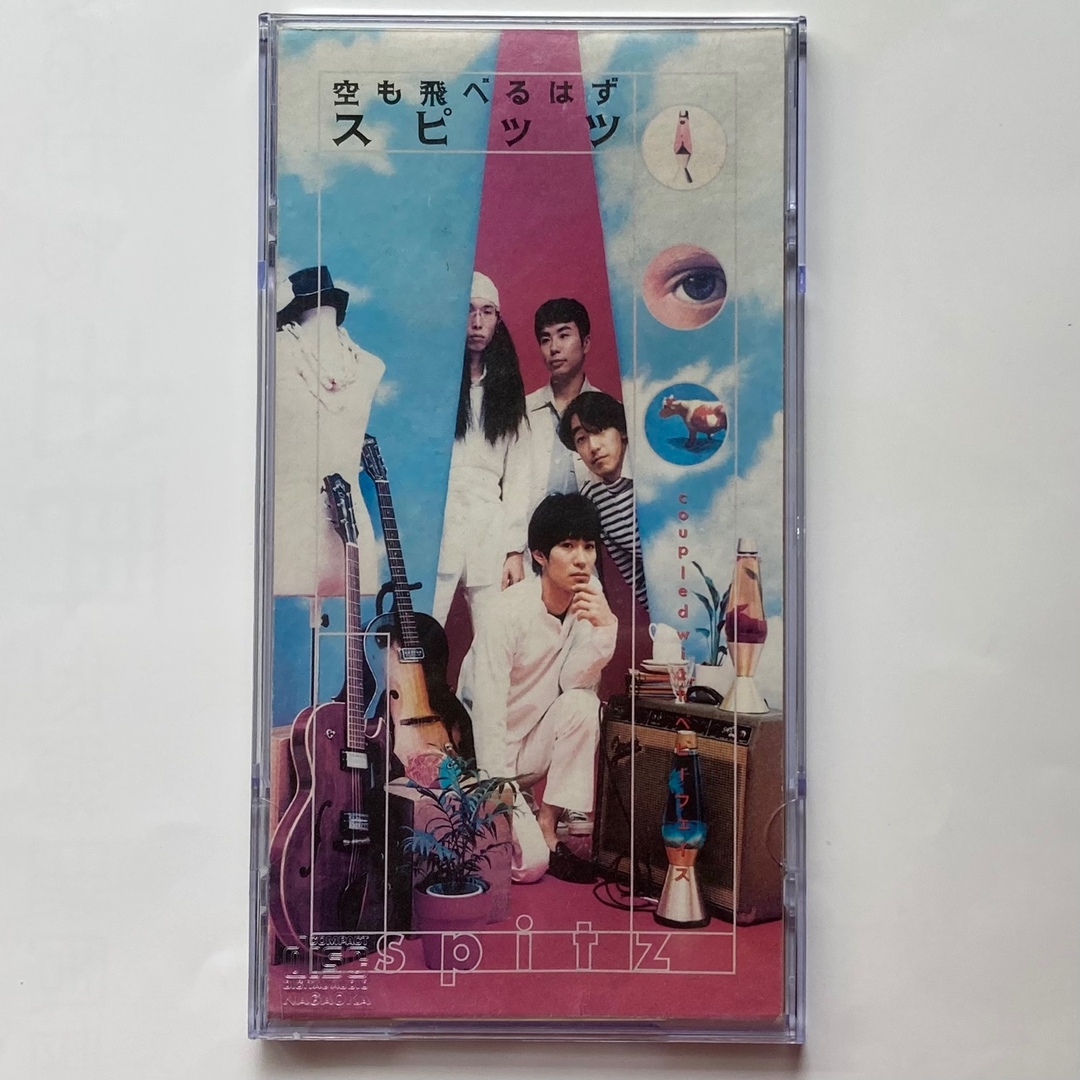 スピッツ/空も飛べるはず 8cmシングルCDの通販 by いじりごろう スピッツ/空も飛べるはず 8cmシングルCDの通販 by いじりごろう