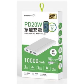 ハイディスク(HIDISC)のHIDISC PD20W モバイルバッテリー(バッテリー/充電器)