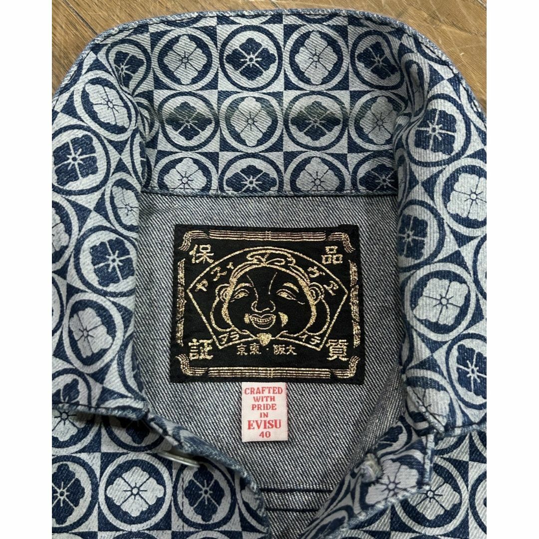 EVISU - *エヴィス EVISU 家紋 総柄 カモメ デニム ジャケット EVISU - *エヴィス EVISU 家紋 総柄 カモメ デニム ジャケット