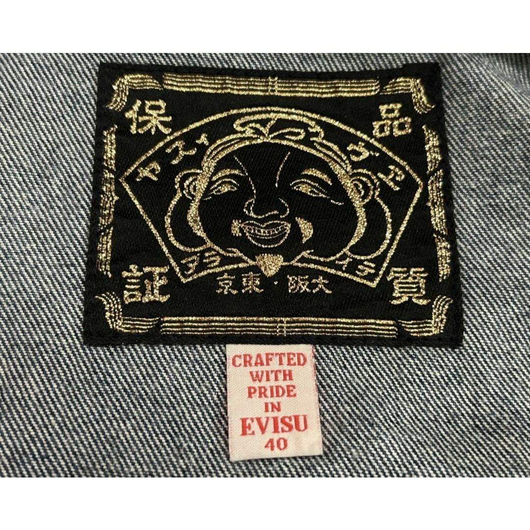 EVISU(エビス)の＊エヴィス EVISU 家紋 総柄 カモメ デニム ジャケット ジージャン 40 メンズのジャケット/アウター(Gジャン/デニムジャケット)の商品写真