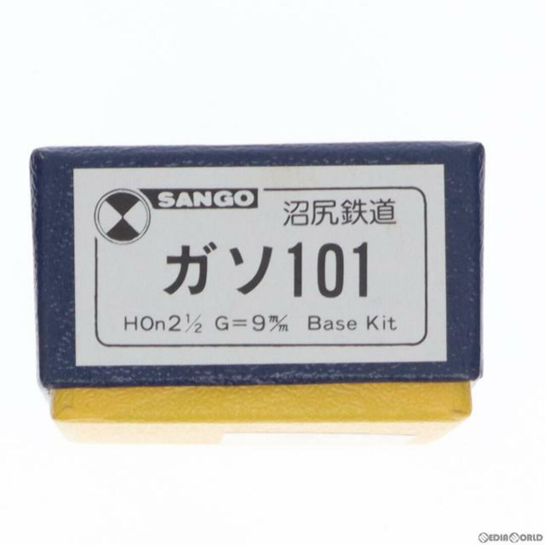 沼尻鉄道 ガソ101 BaseKit(現行品)(動力無し) HOナローゲージ 鉄道模型 珊瑚模型店