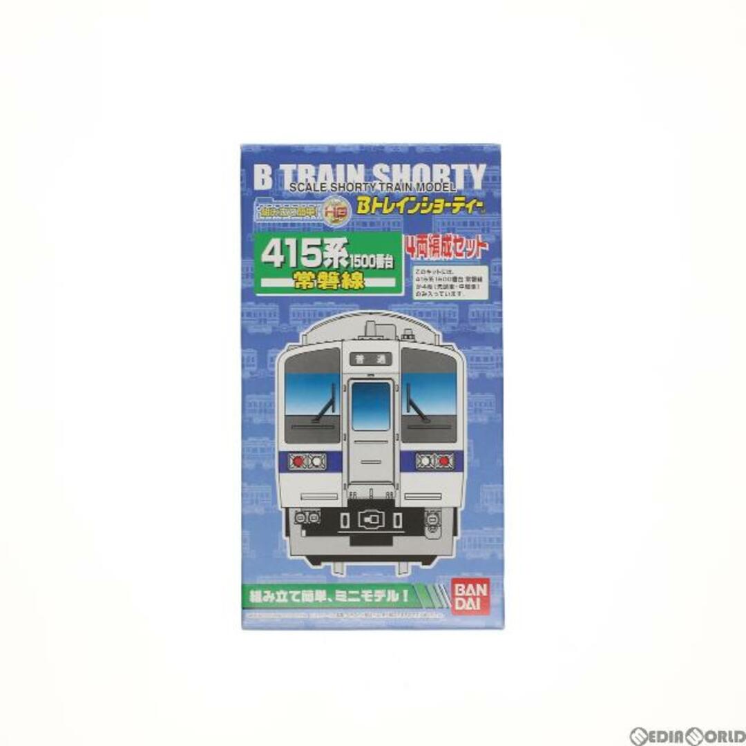 «品»【TOMIX 92582】JR415系1500番台 近郊電車 4両