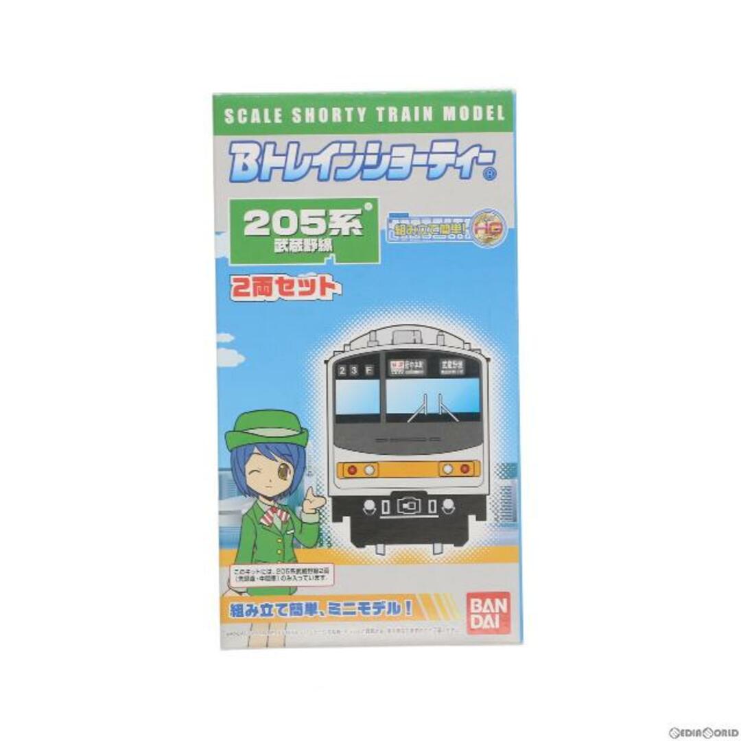 Bトレインショーティー 205系 武蔵野線 2両セット 組み立てキット Nゲージ 鉄道模型 バンダイ