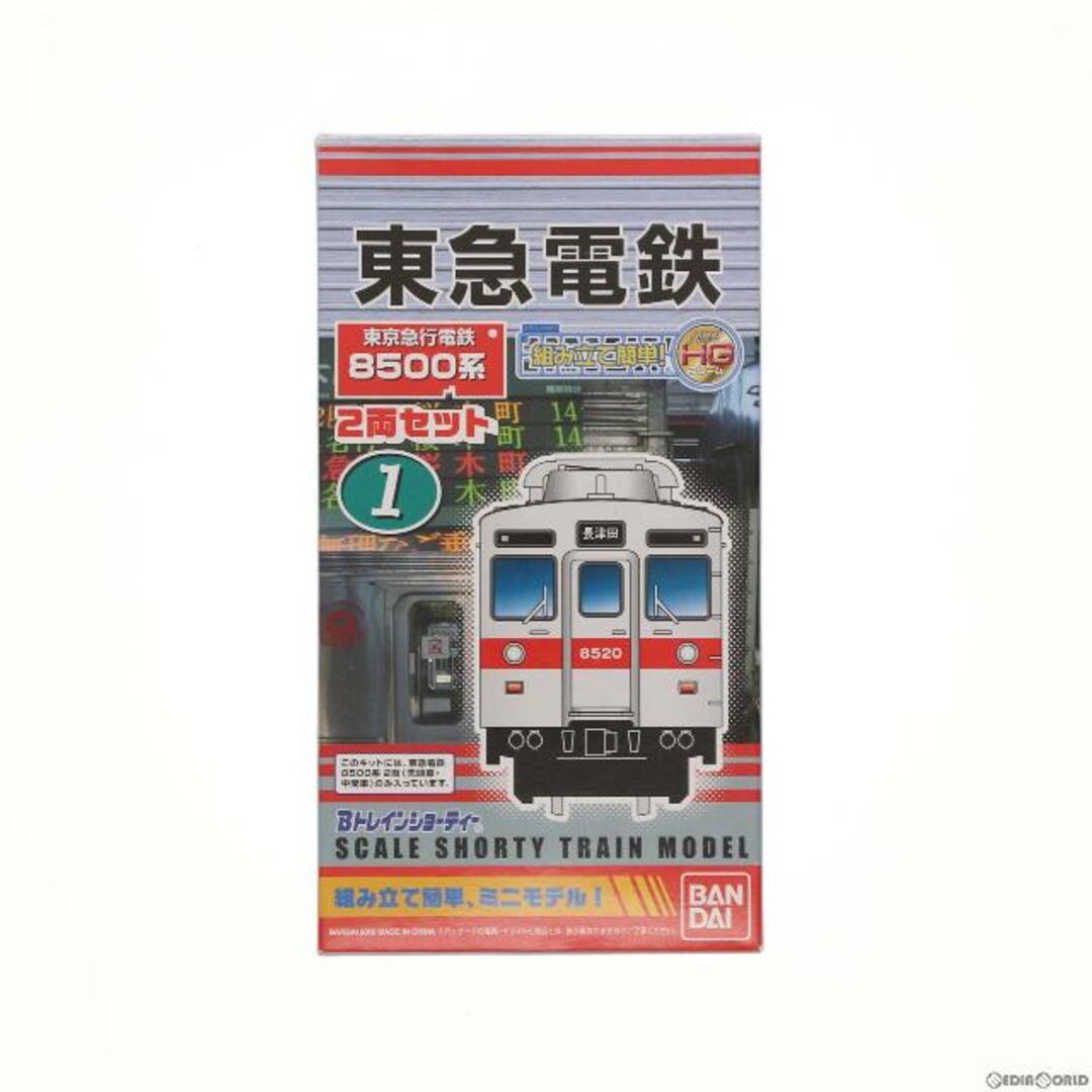 BANDAI(バンダイ)の2104293 Bトレインショーティー 東急電鉄 東京急行電鉄 8500系 2両セット 組み立てキット Nゲージ 鉄道模型 バンダイ エンタメ/ホビーのおもちゃ/ぬいぐるみ(鉄道模型)の商品写真