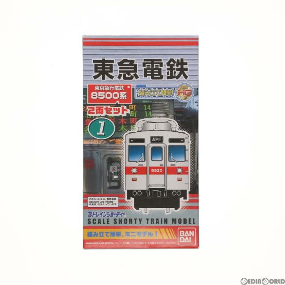 BANDAI(バンダイ)の2104293 Bトレインショーティー 東急電鉄 東京急行電鉄 8500系 2両セット 組み立てキット Nゲージ 鉄道模型 バンダイ エンタメ/ホビーのおもちゃ/ぬいぐるみ(鉄道模型)の商品写真