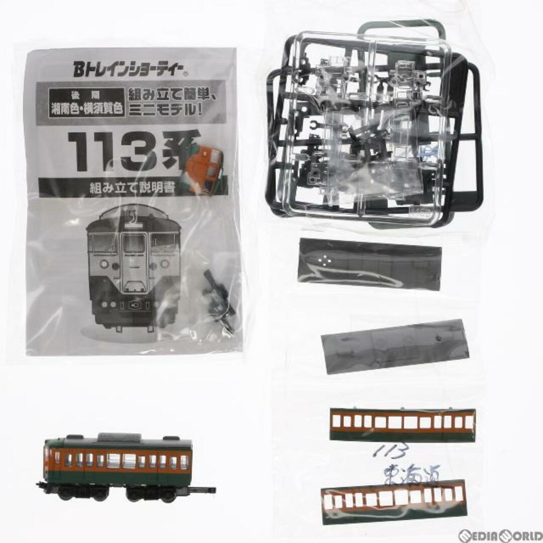 BANDAI - 2083968 Bトレインショーティー 113系 後期 湘南色 2両セット