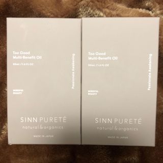 シンピュルテ(SINN PURETE)のトゥーグッド マルチベネフィットオイル 50ml（情熱的な目覚め）(オイル/美容液)