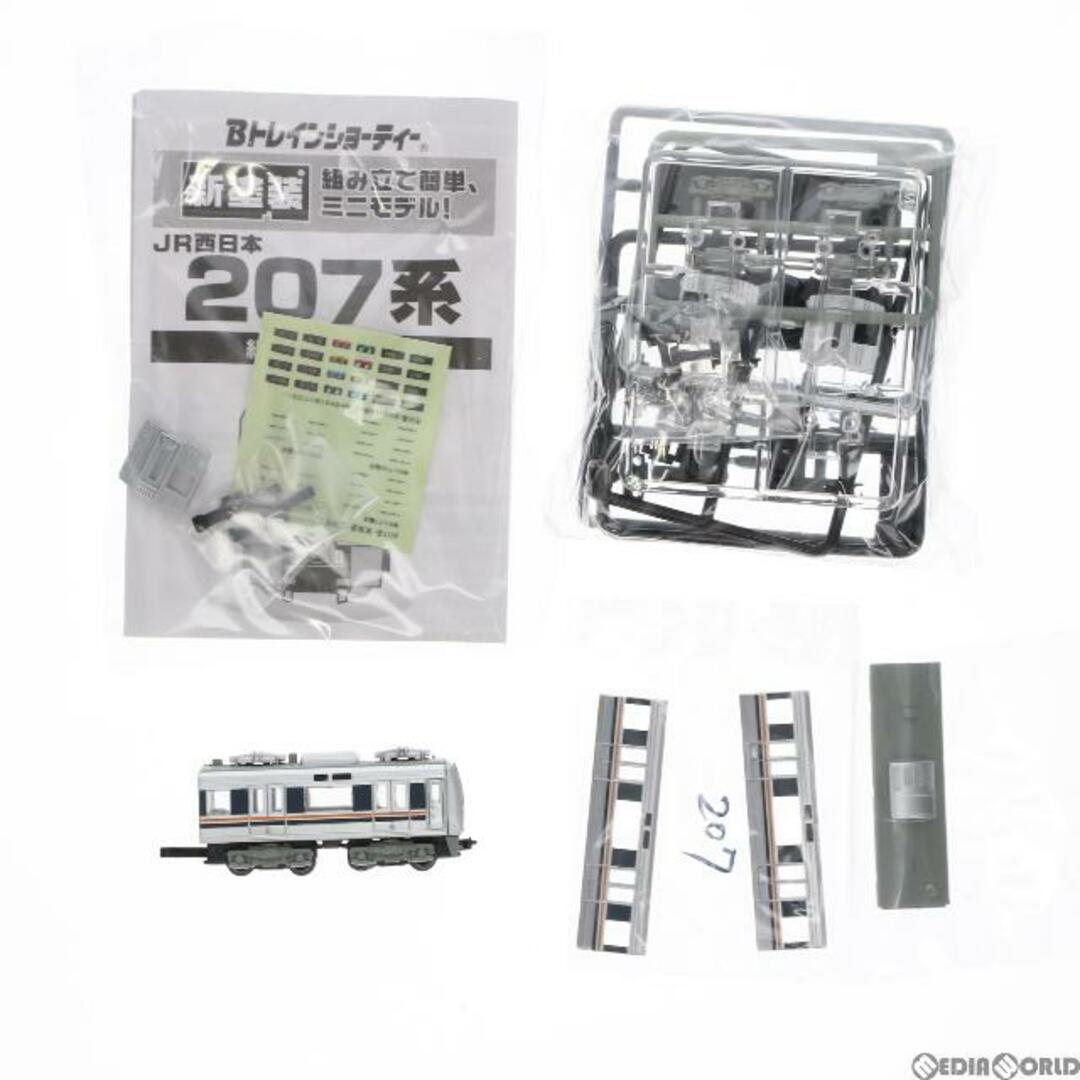 Bトレインショーティー JR西日本 207系 新塗装 2両セット 組み立てキット Nゲージ 鉄道模型 バンダイ