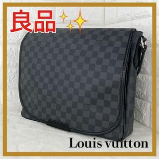 ルイヴィトン(LOUIS VUITTON)のラクマ様専用　ルイヴィトン　ダミエグラフィット　ダニエルMM(ショルダーバッグ)