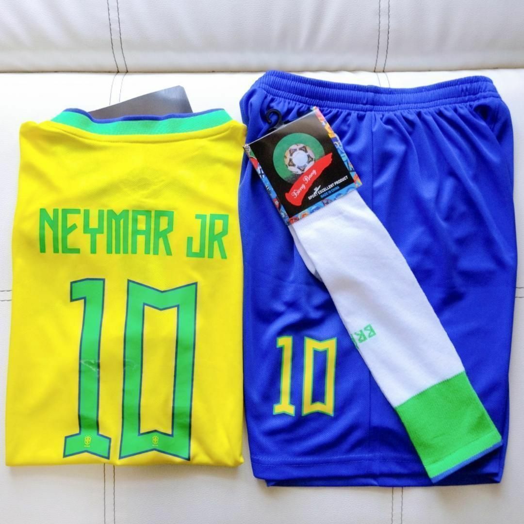 ブラジル代表 ホーム ネイマール 150 黄色⚽子供サッカーユニフォーム キッズ
