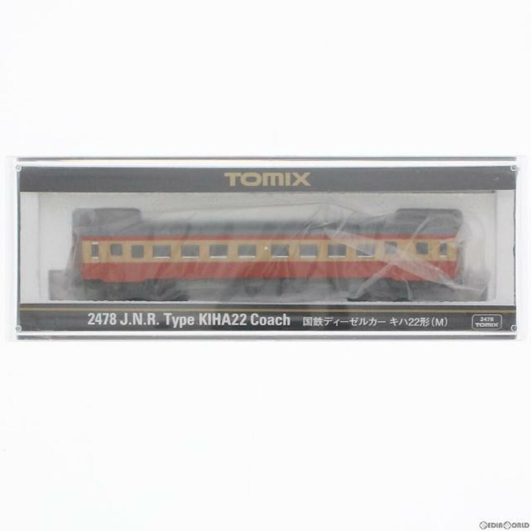 (再販)2478 国鉄ディーゼルカー キハ22形(M) Nゲージ 鉄道模型 TOMIX(トミックス)