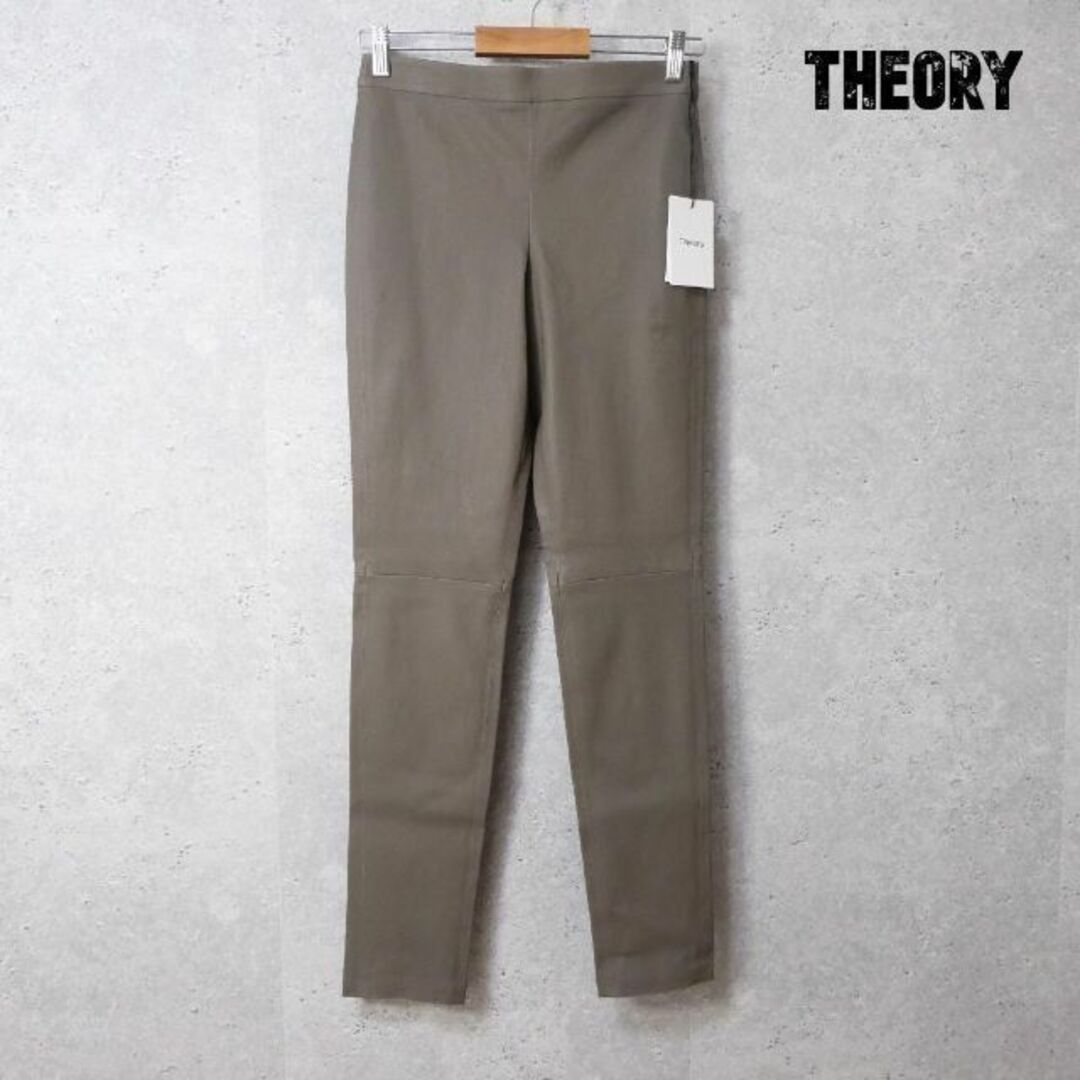 未使用 タグ付き Theory ラムレザー テーパード スキニー パンツ