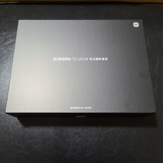 シャオミ(Xiaomi)のXiaomi 13 Ultra Photography Kit ほぼ新品(Androidケース)