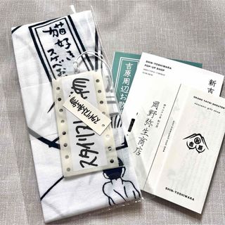 スタイリスト私物 新吉原 手ぬぐい ennoyの通販 by ななはち's shop