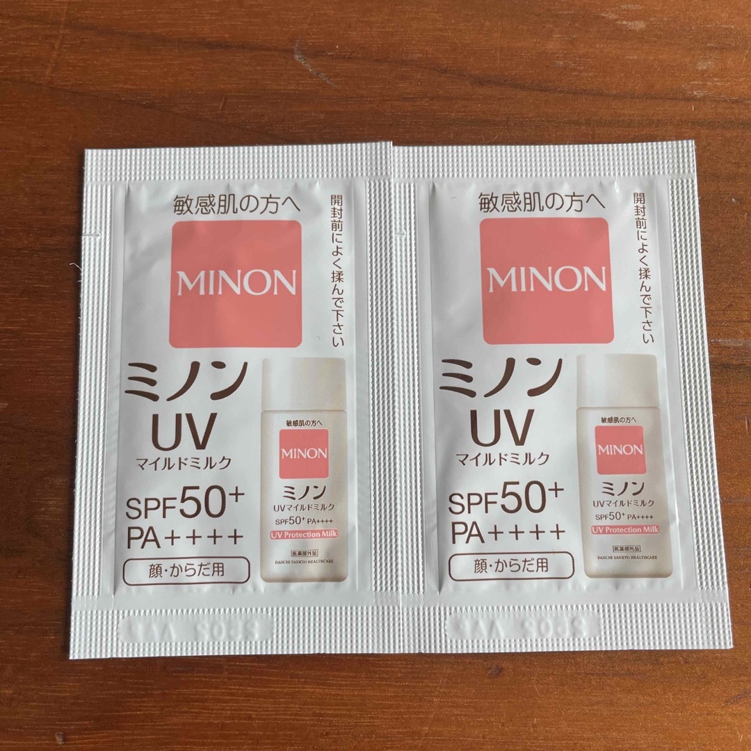 MINON(ミノン)のミノン　サンプル コスメ/美容のキット/セット(サンプル/トライアルキット)の商品写真