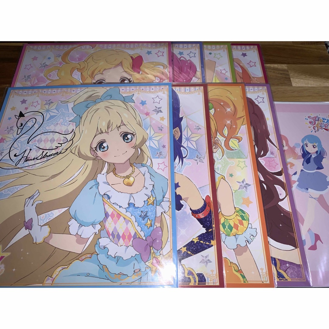 アイカツスターズ 色紙 公式 未開封