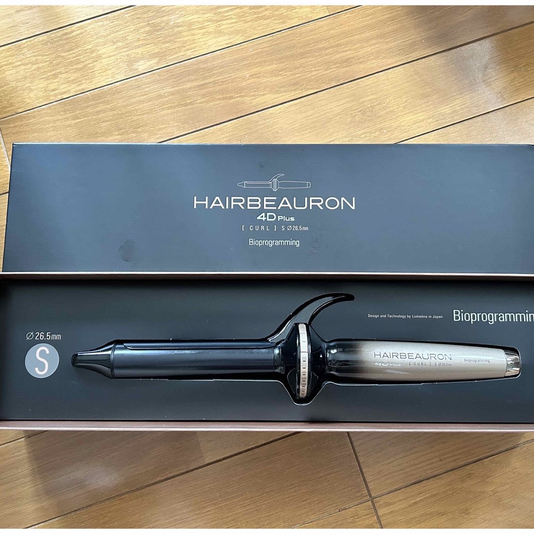 HAIRBEAURON CURL S 26.5m ヘアビューロン4D plus-