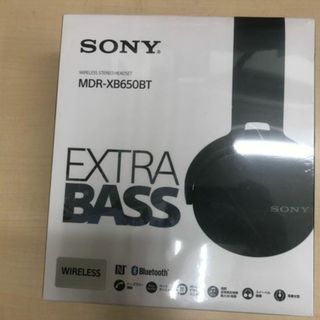 ソニー(SONY)のソニー ワイヤレスヘッドホン  MDR-XB650BT 新品未開封(ヘッドフォン/イヤフォン)