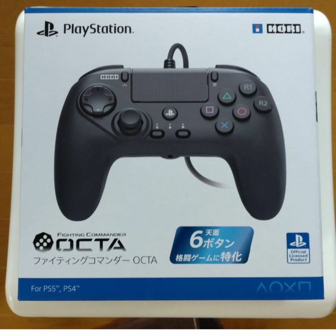 新品未開封 HORI ファイティングコマンダー OCTA For PS5 PS4