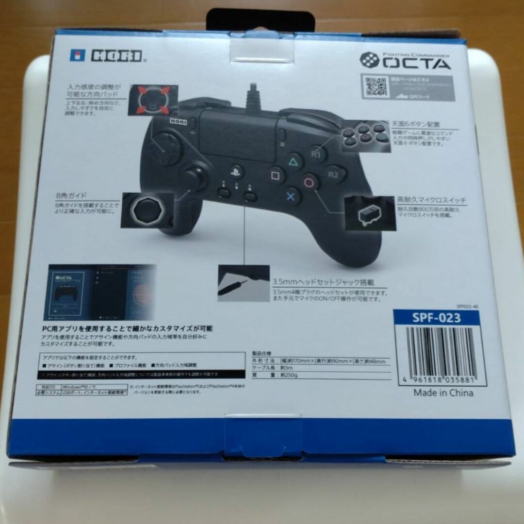 新品 HORI ファイティングコマンダー OCTA for PS4 PS5