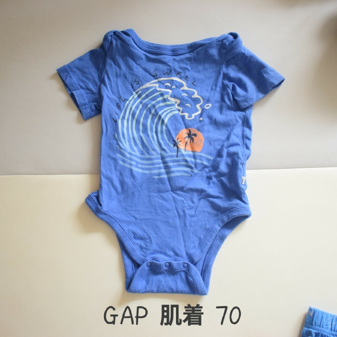 babyGAP(ベビーギャップ)のGAP 肌着 70 キッズ/ベビー/マタニティのベビー服(~85cm)(肌着/下着)の商品写真