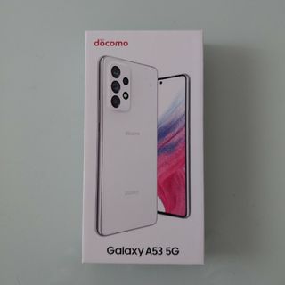 ギャラクシー(Galaxy)の【新品・未使用】Galaxy A53 5G オーサムホワイト(スマートフォン本体)