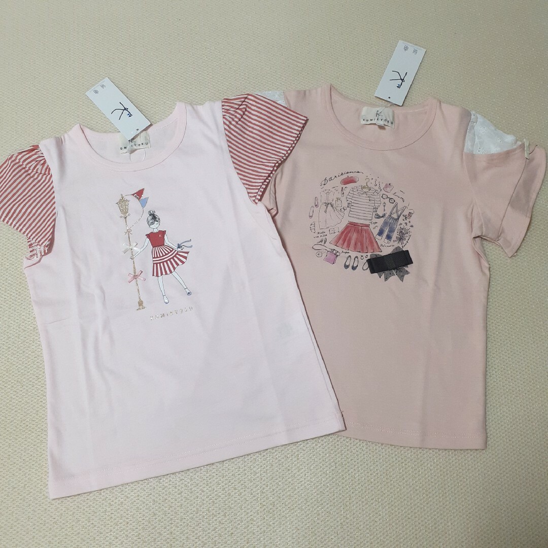 【新品】　組曲　Tシャツ　③