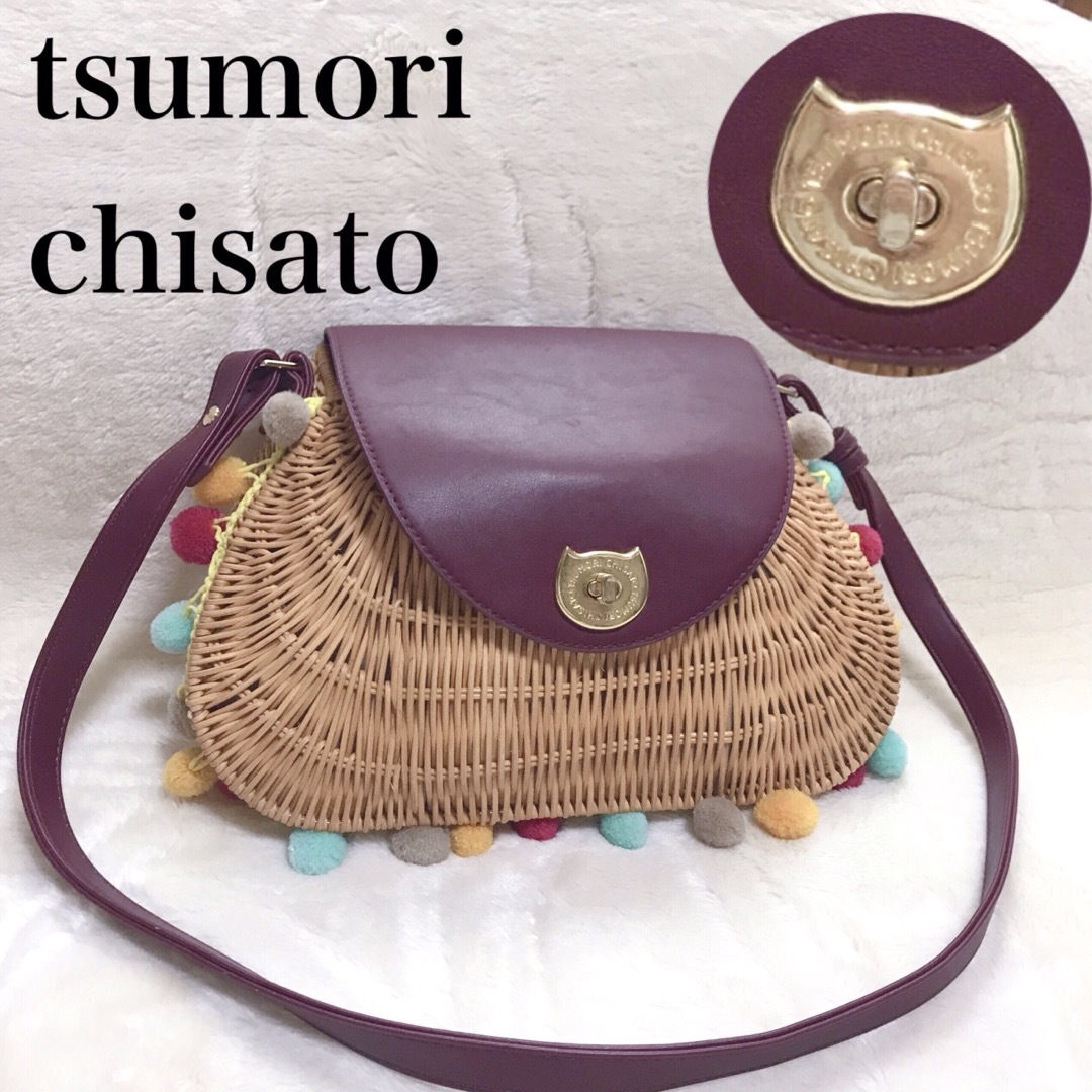 美品 TSUMORICHISATO ツモリチサト ショルダーバッグ カゴバッグ ...